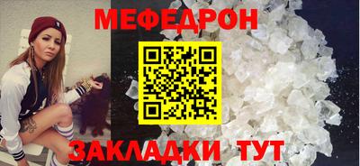 Альфа ПВП Моздок