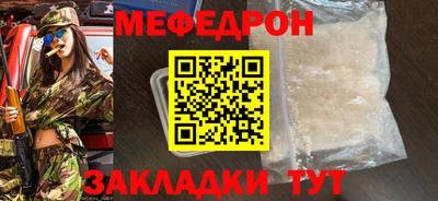 Альфа ПВП Моздок