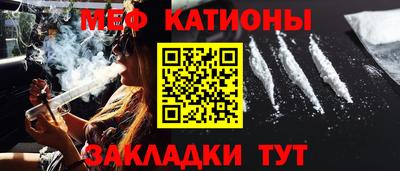Альфа ПВП Моздок