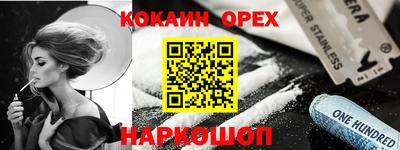 Альфа ПВП Моздок