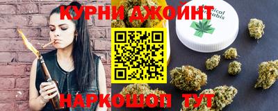 прущий лед Можайск