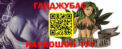 Альфа ПВП Моздок