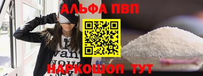 прущий лед Можайск