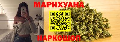 спайс Можга