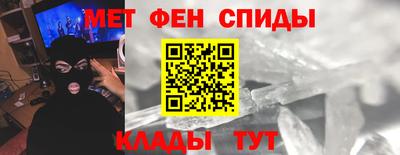 Альфа ПВП Моздок