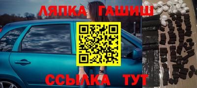 Альфа ПВП Моздок