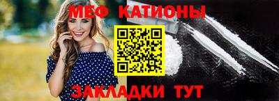 Альфа ПВП Моздок
