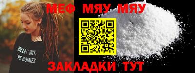 Альфа ПВП Моздок